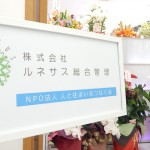 DSCN0294