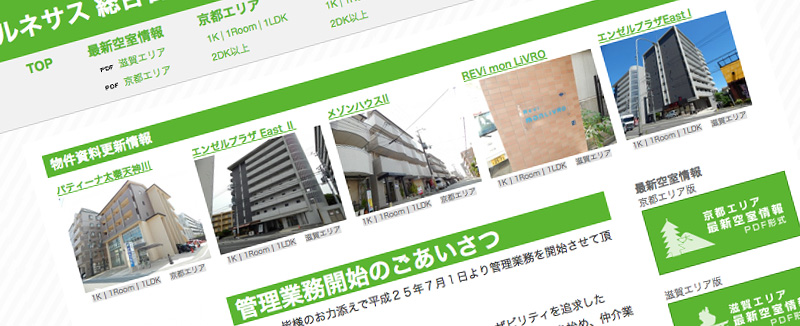 web